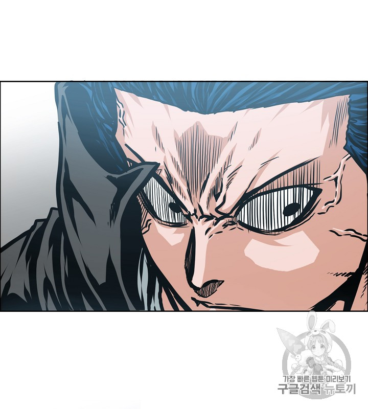 Rooftop Sword Master Ch.40 p101