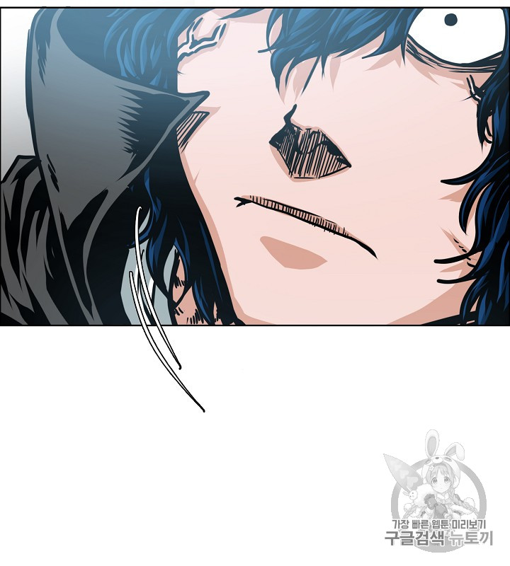 Rooftop Sword Master Ch.40 p102