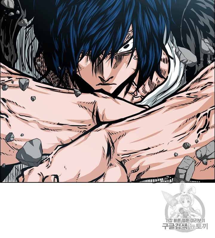 Rooftop Sword Master Ch.40 p109