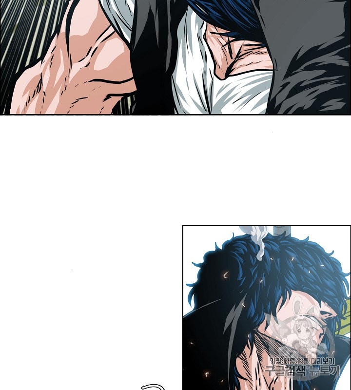 Rooftop Sword Master Ch.40 p25
