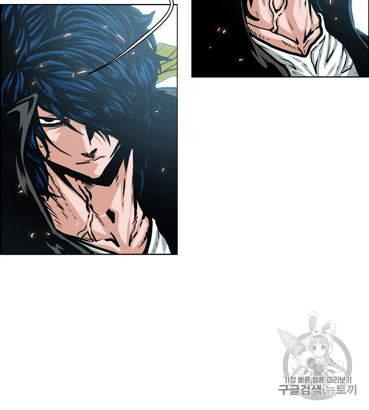 Rooftop Sword Master Ch.40 p26