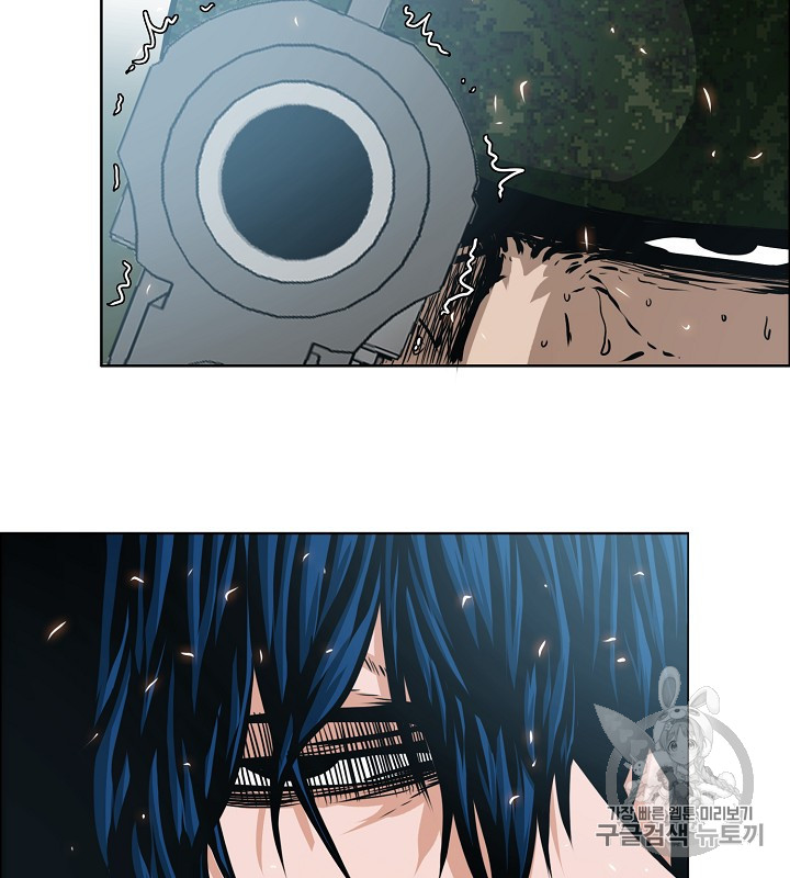 Rooftop Sword Master Ch.40 p28