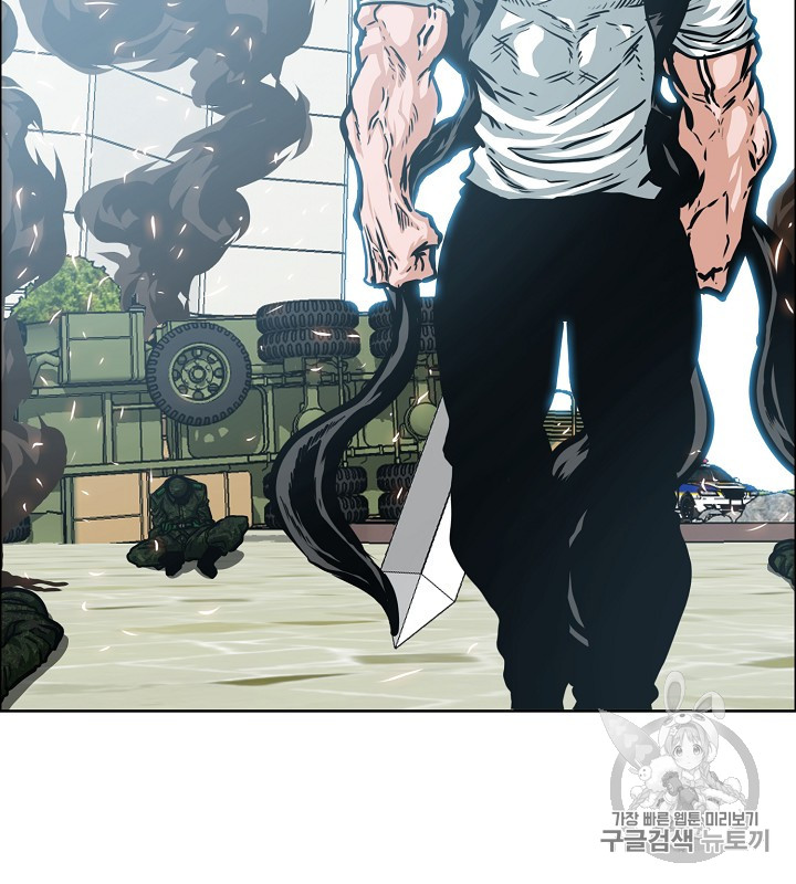 Rooftop Sword Master Ch.40 p31