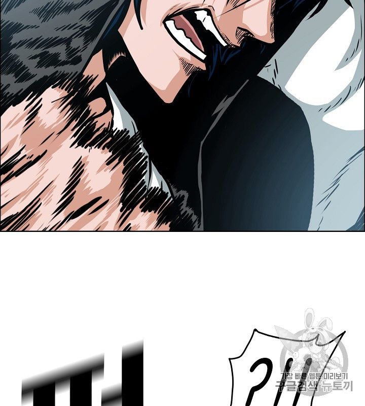 Rooftop Sword Master Ch.40 p61