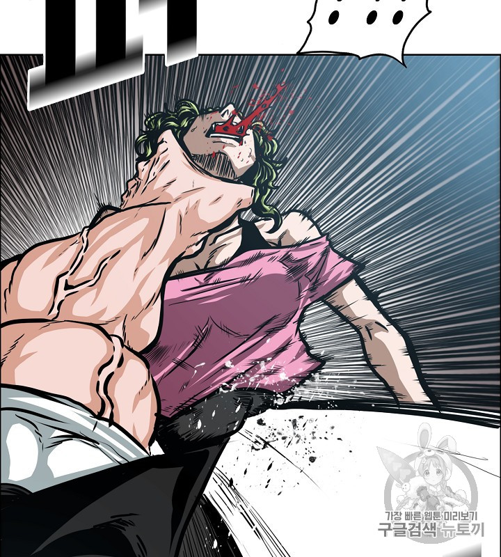 Rooftop Sword Master Ch.40 p62