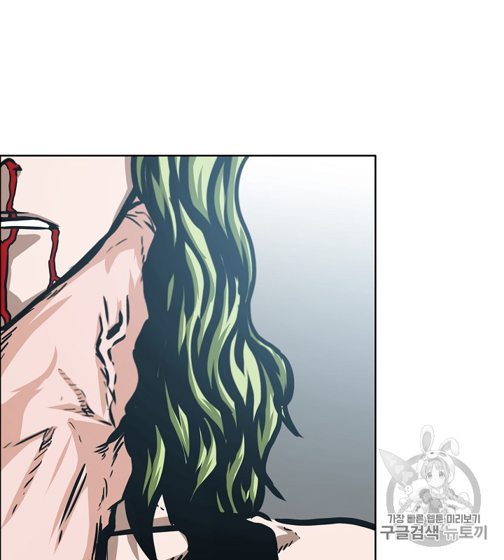 Rooftop Sword Master Ch.40 p66