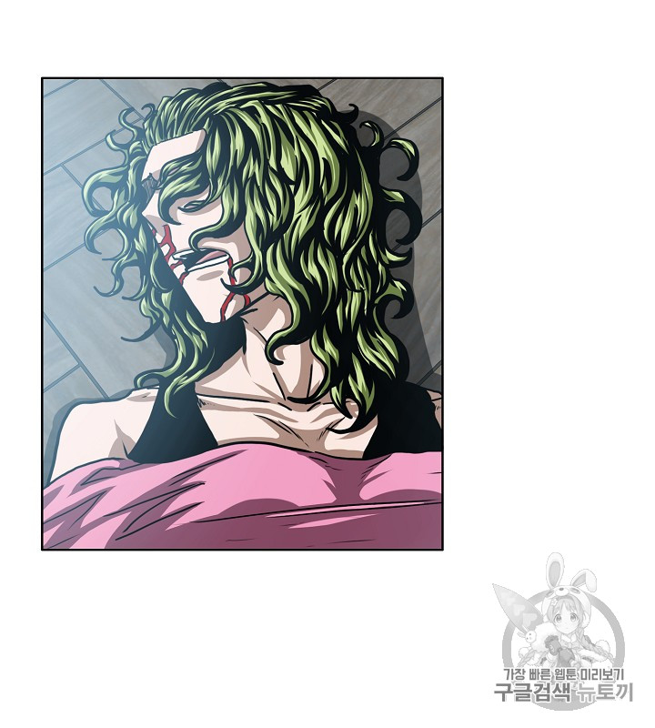 Rooftop Sword Master Ch.40 p70