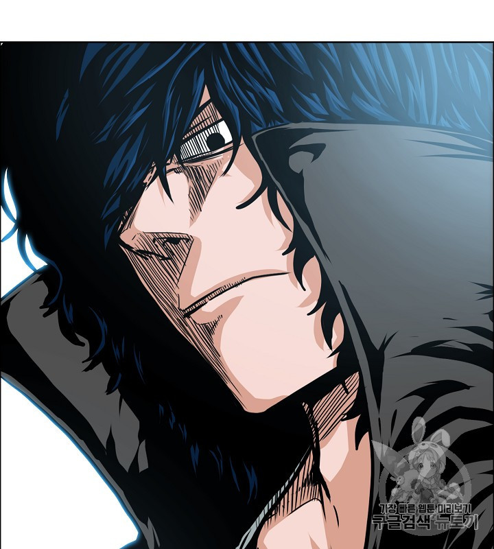 Rooftop Sword Master Ch.40 p71