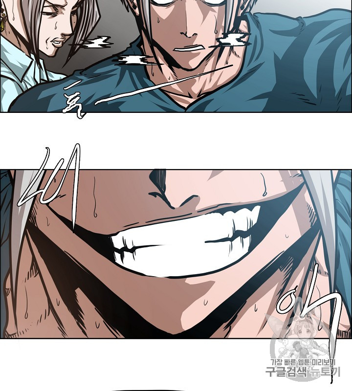Rooftop Sword Master Ch.40 p87