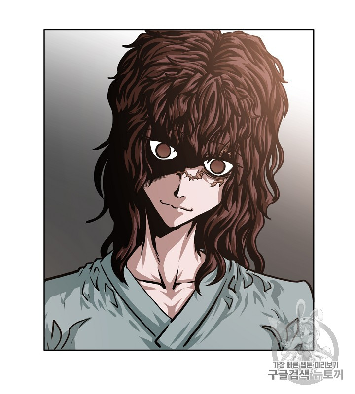 Rooftop Sword Master Ch.40 p90