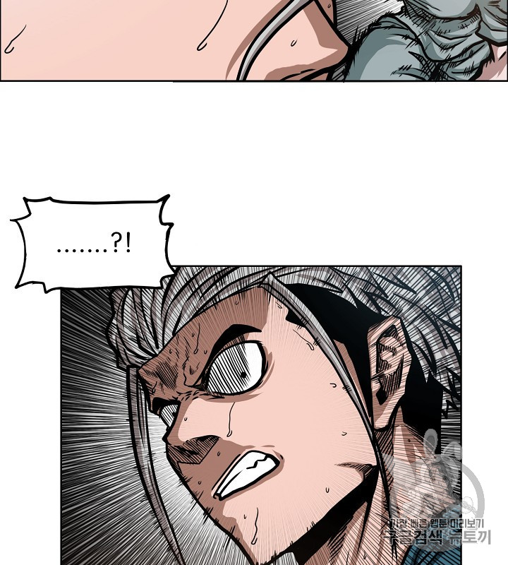 Rooftop Sword Master Ch.40 p95