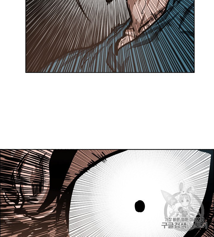 Rooftop Sword Master Ch.40 p96