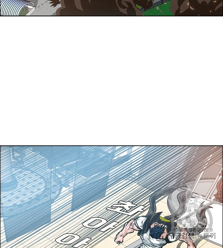 Rooftop Sword Master Ch.40 p99