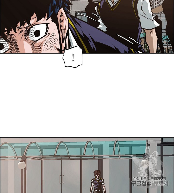 Rooftop Sword Master Ch.41 p100