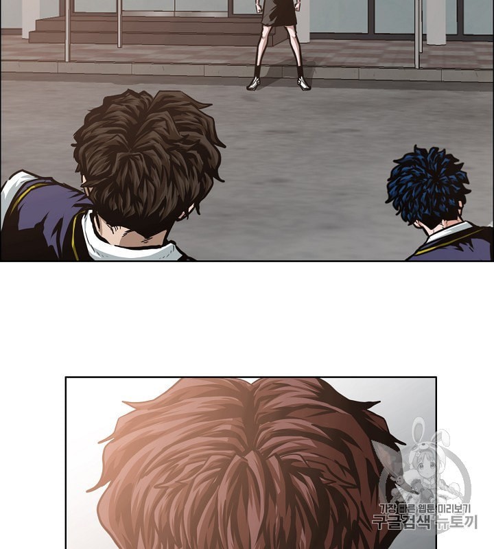 Rooftop Sword Master Ch.41 p101