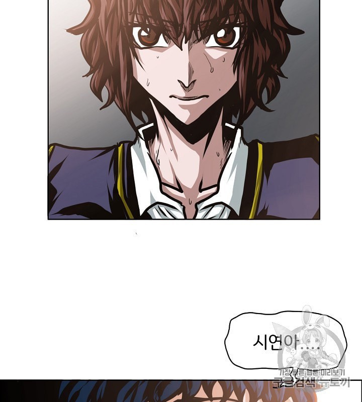 Rooftop Sword Master Ch.41 p102