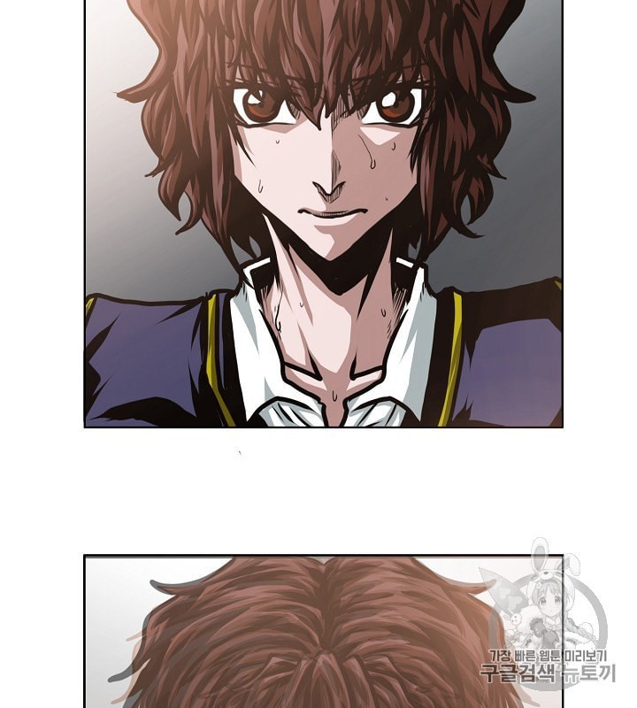 Rooftop Sword Master Ch.41 p104