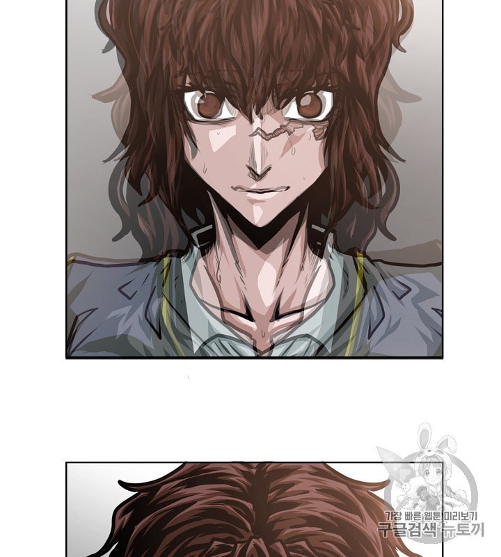 Rooftop Sword Master Ch.41 p105