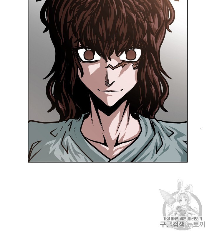 Rooftop Sword Master Ch.41 p106