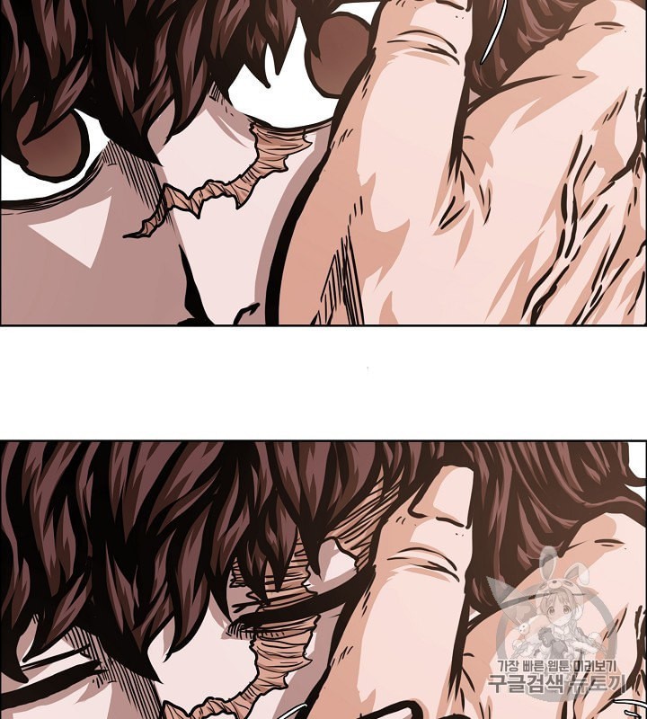 Rooftop Sword Master Ch.41 p108