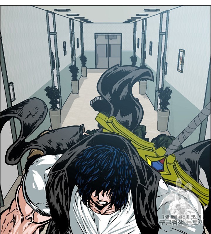 Rooftop Sword Master Ch.41 p15