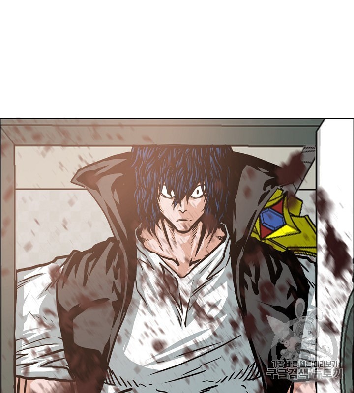 Rooftop Sword Master Ch.41 p25