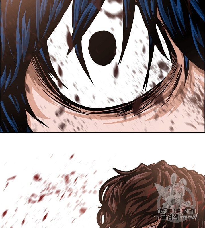 Rooftop Sword Master Ch.41 p27