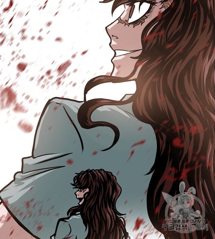 Rooftop Sword Master Ch.41 p28