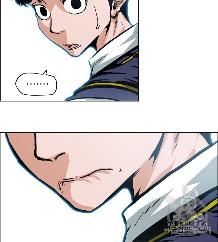 Rooftop Sword Master Ch.41 p64