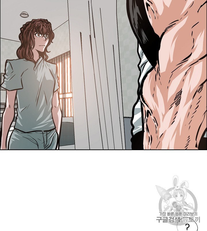 Rooftop Sword Master Ch.41 p67