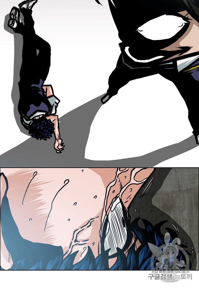Rooftop Sword Master Ch.42 p22