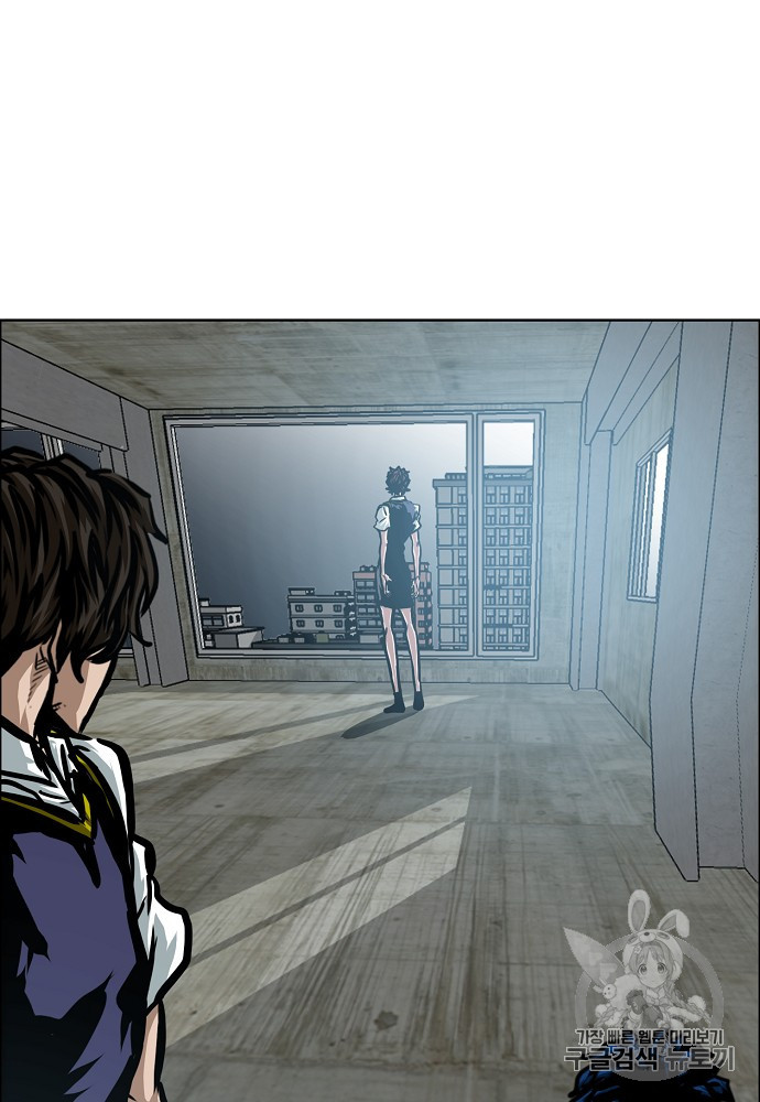 Rooftop Sword Master Ch.42 p31