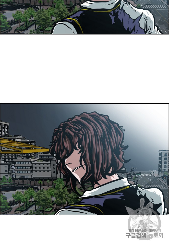 Rooftop Sword Master Ch.42 p33