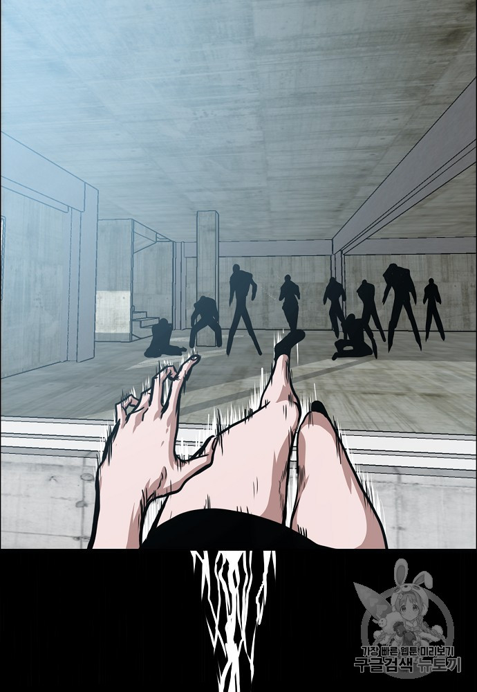 Rooftop Sword Master Ch.42 p35