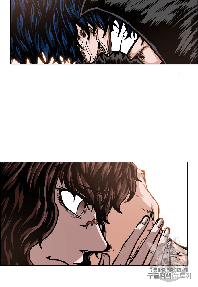 Rooftop Sword Master Ch.42 p45