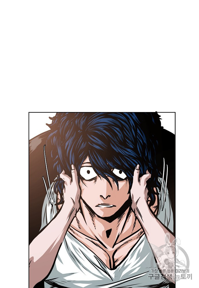 Rooftop Sword Master Ch.42 p46