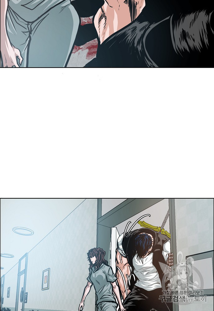 Rooftop Sword Master Ch.42 p51
