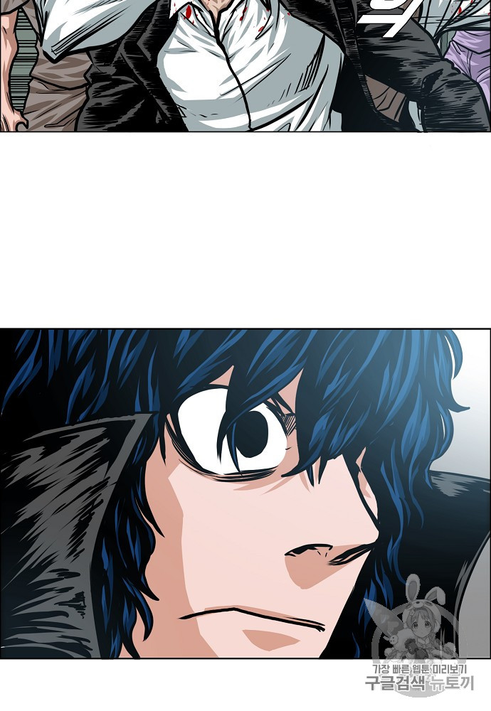Rooftop Sword Master Ch.42 p57