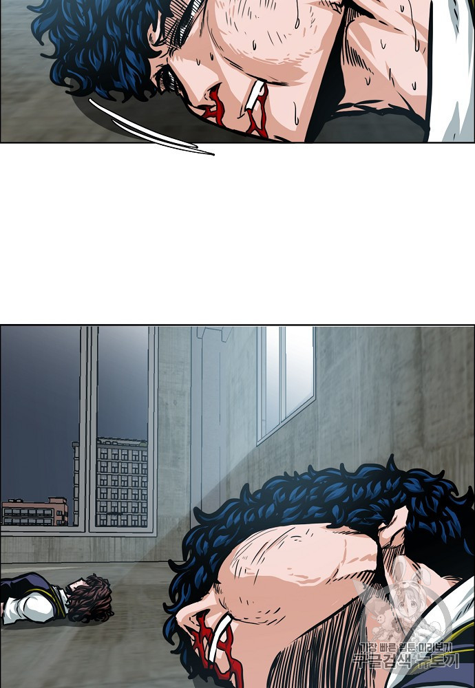 Rooftop Sword Master Ch.42 p7