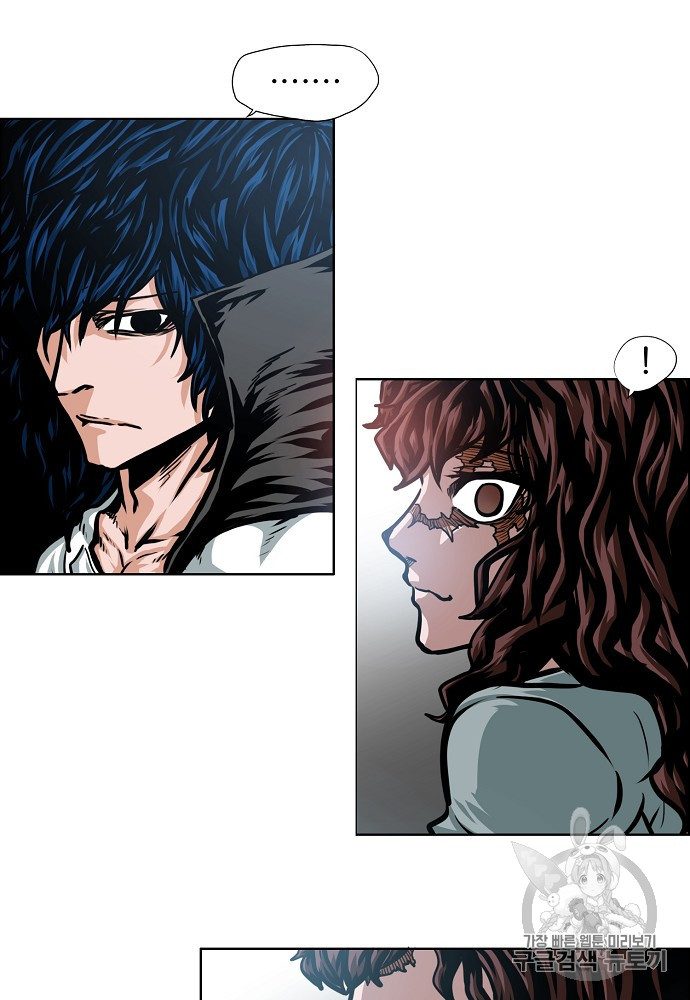 Rooftop Sword Master Ch.42 p70