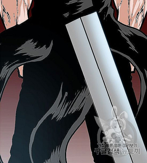 Rooftop Sword Master Ch.44 p100