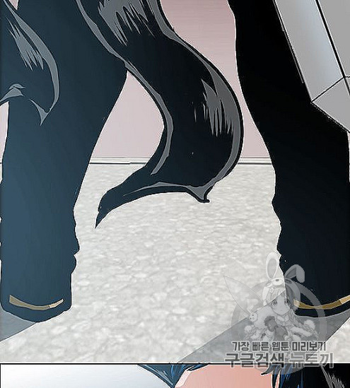 Rooftop Sword Master Ch.44 p101