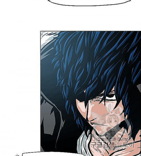 Rooftop Sword Master Ch.44 p106