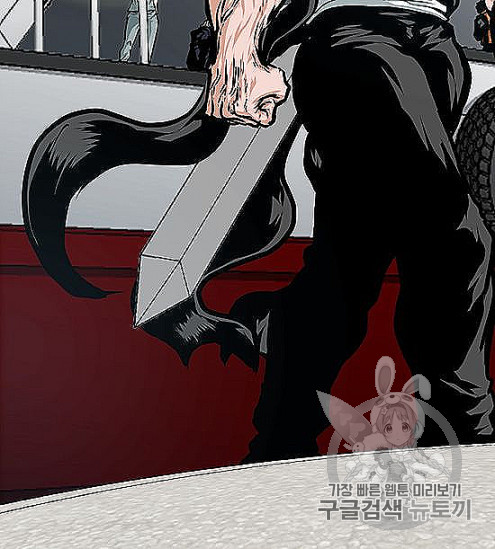 Rooftop Sword Master Ch.44 p116