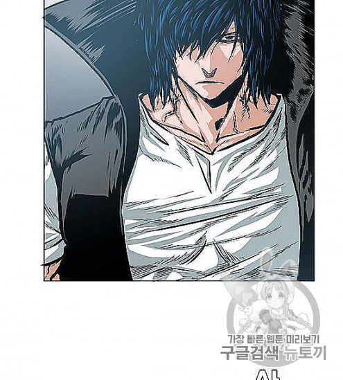 Rooftop Sword Master Ch.44 p83
