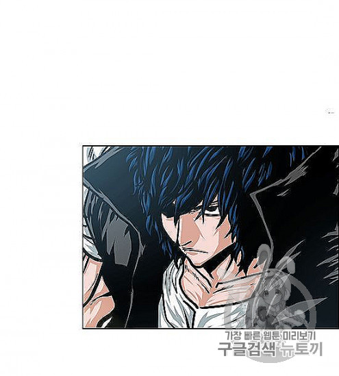 Rooftop Sword Master Ch.44 p86