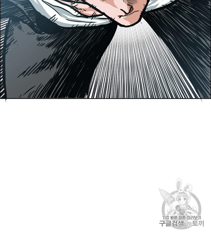 Rooftop Sword Master Ch.45 p102