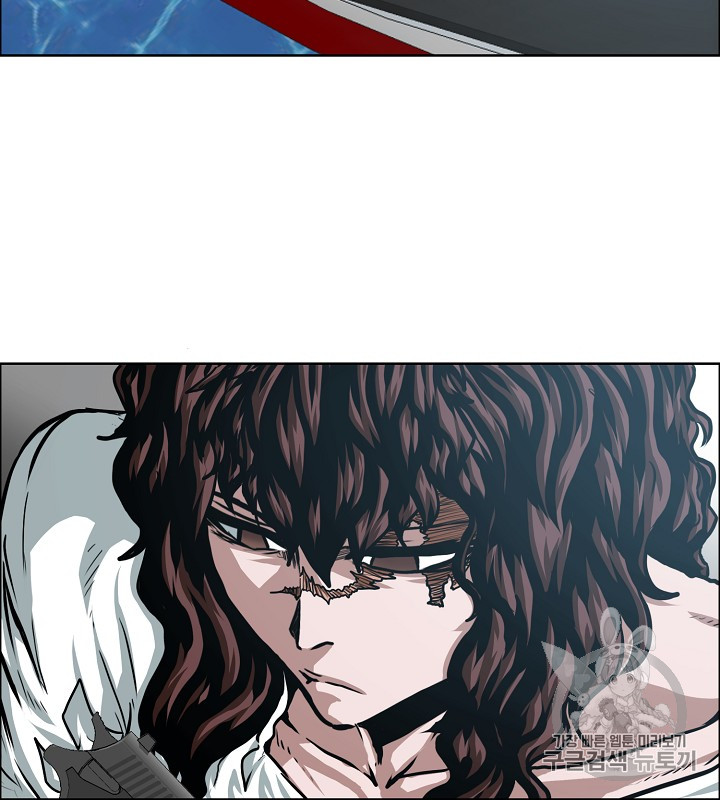 Rooftop Sword Master Ch.45 p3