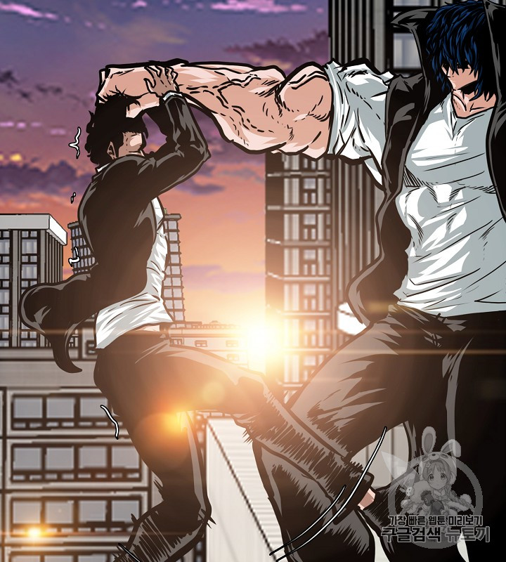 Rooftop Sword Master Ch.45 p45