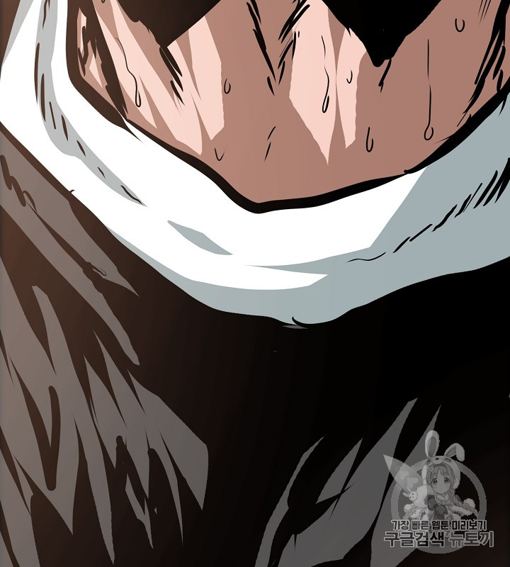 Rooftop Sword Master Ch.45 p52